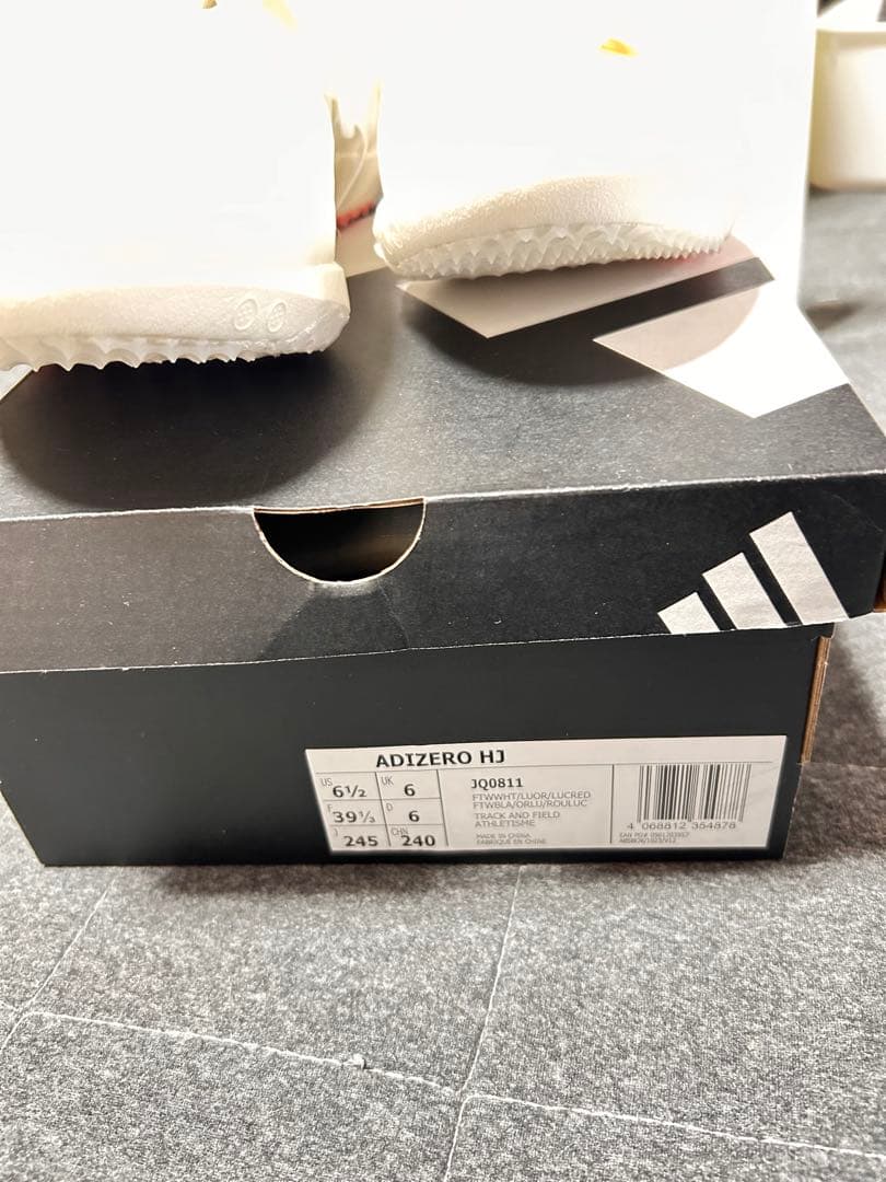 adidas走高跳スパイク　アディゼロHJ