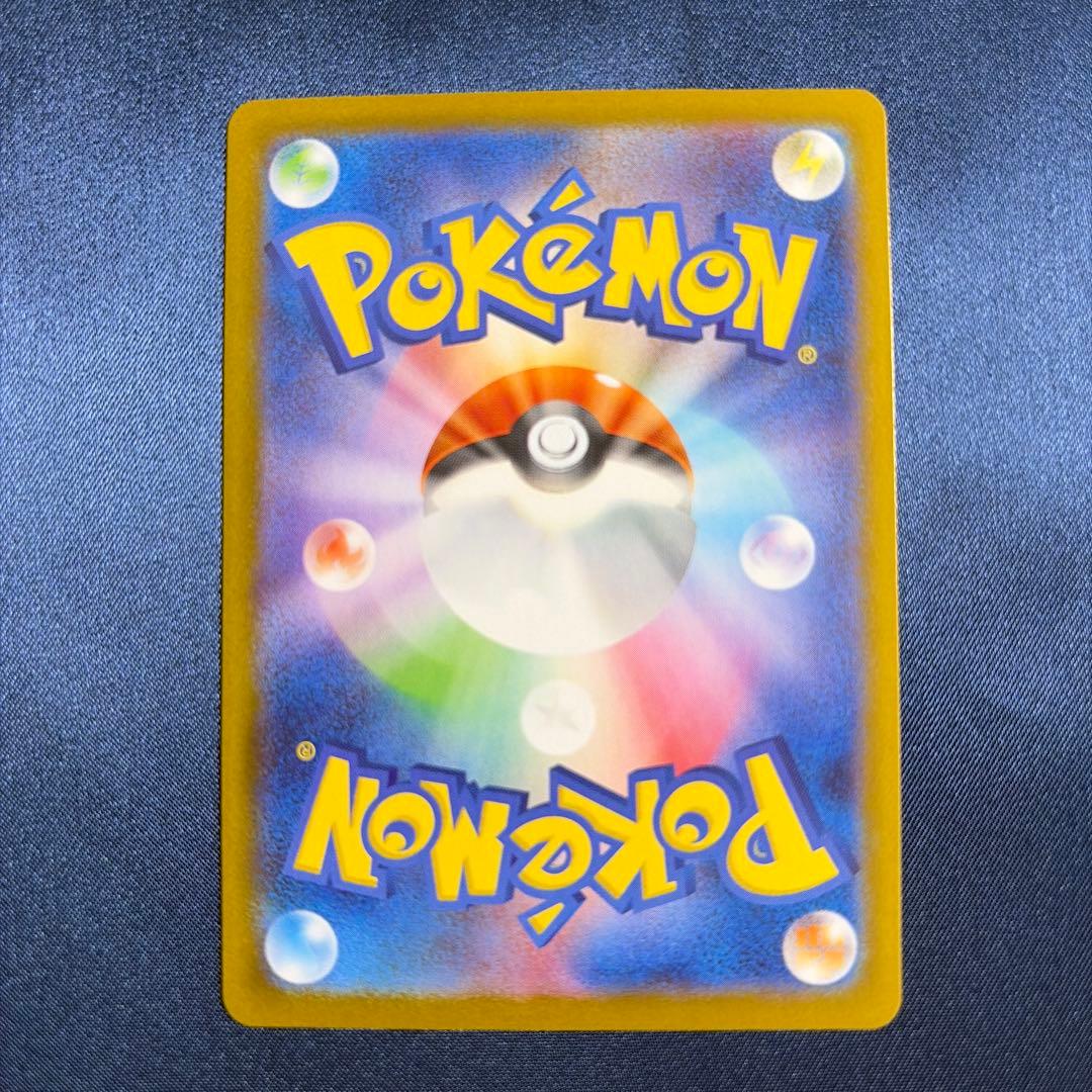 状態：A ブラッキー　マスターボールミラー