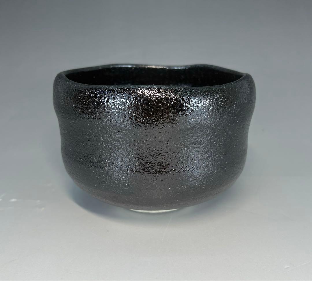 【中古品】玉水窯　黒茶碗　法谷文雅書付　銘『松風』共箱