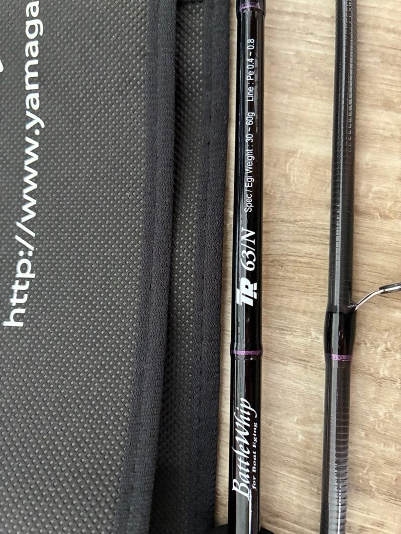 YAMAGA Blanks ヤマガブランクス バトルウィップ TR 63/N