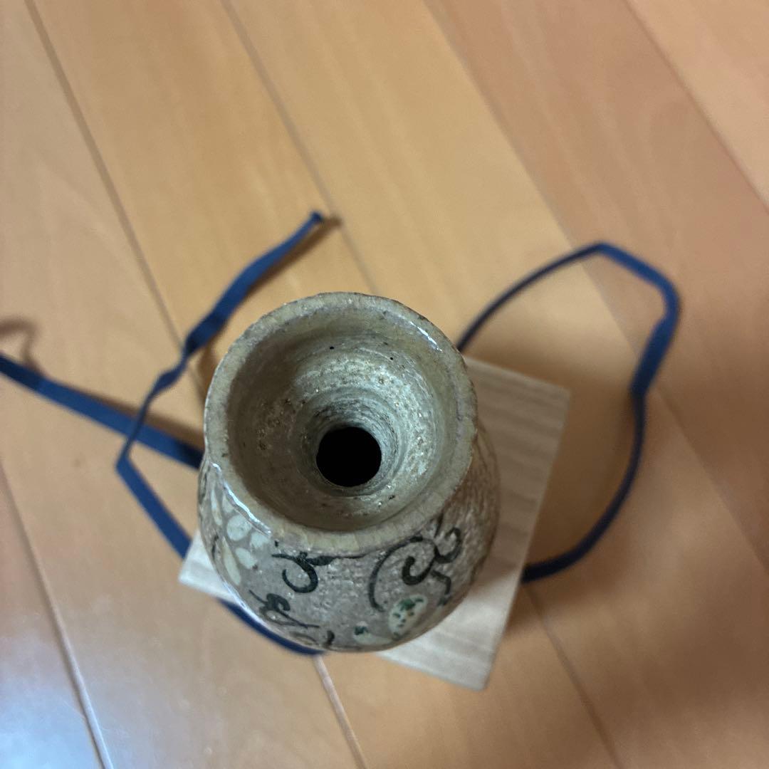 陶器製花瓶