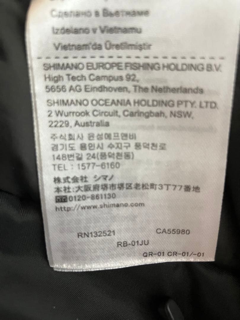 シマノ　ゴアテックス　フィッシングスーツ　Lサイズ　黒　中綿　防寒　防水