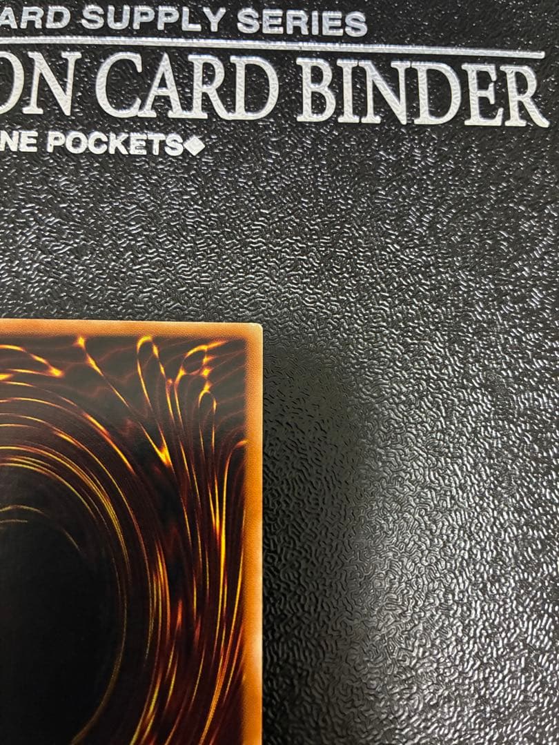 超魔導剣士-ブラック・パラディン　レリーフ