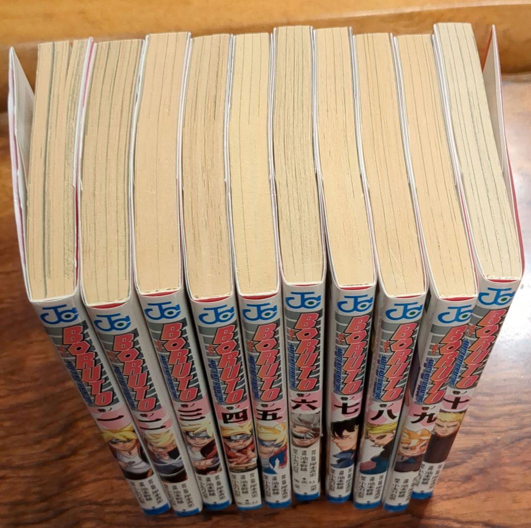 BORUTO―ボルト 全巻/―TWO BLUE VORTEX― 初版全巻セット