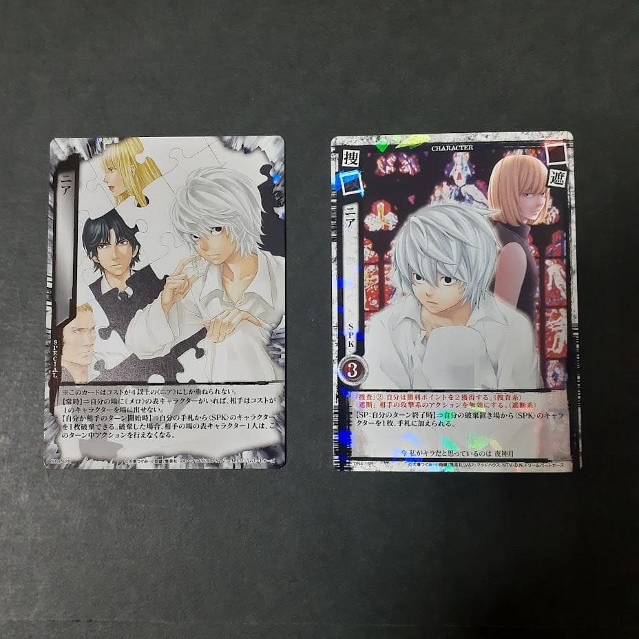 DEATH NOTE トレーディングカード　ニア　SPK　デスノート　セット