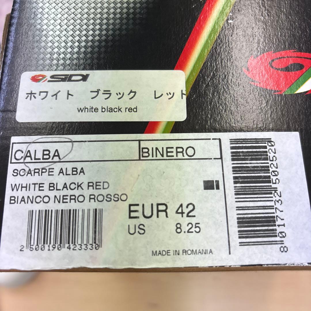 【新品】SIDI シューズ