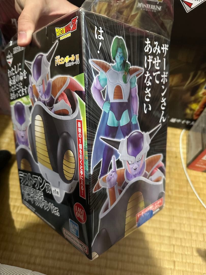 一番くじ ドラゴンボール
