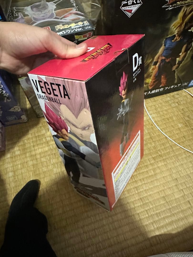 一番くじ ドラゴンボール