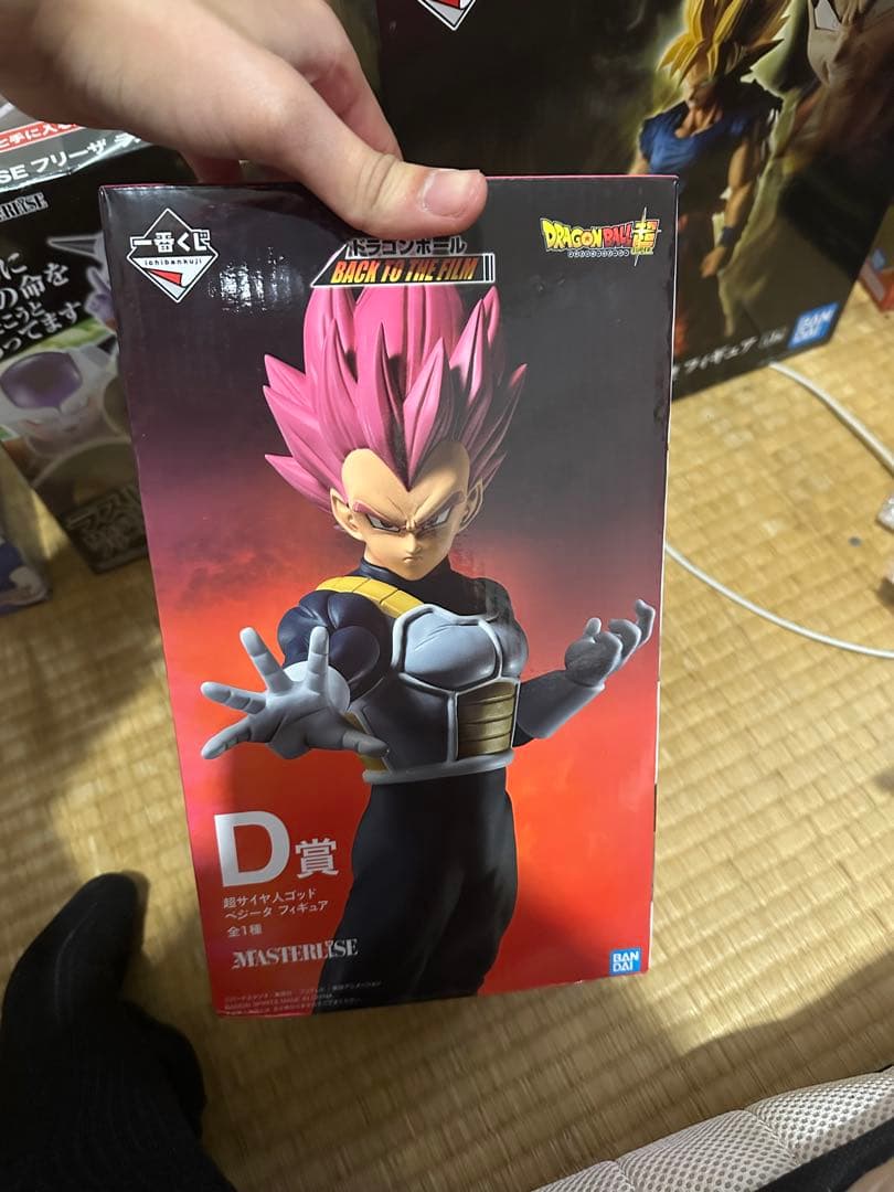 一番くじ ドラゴンボール