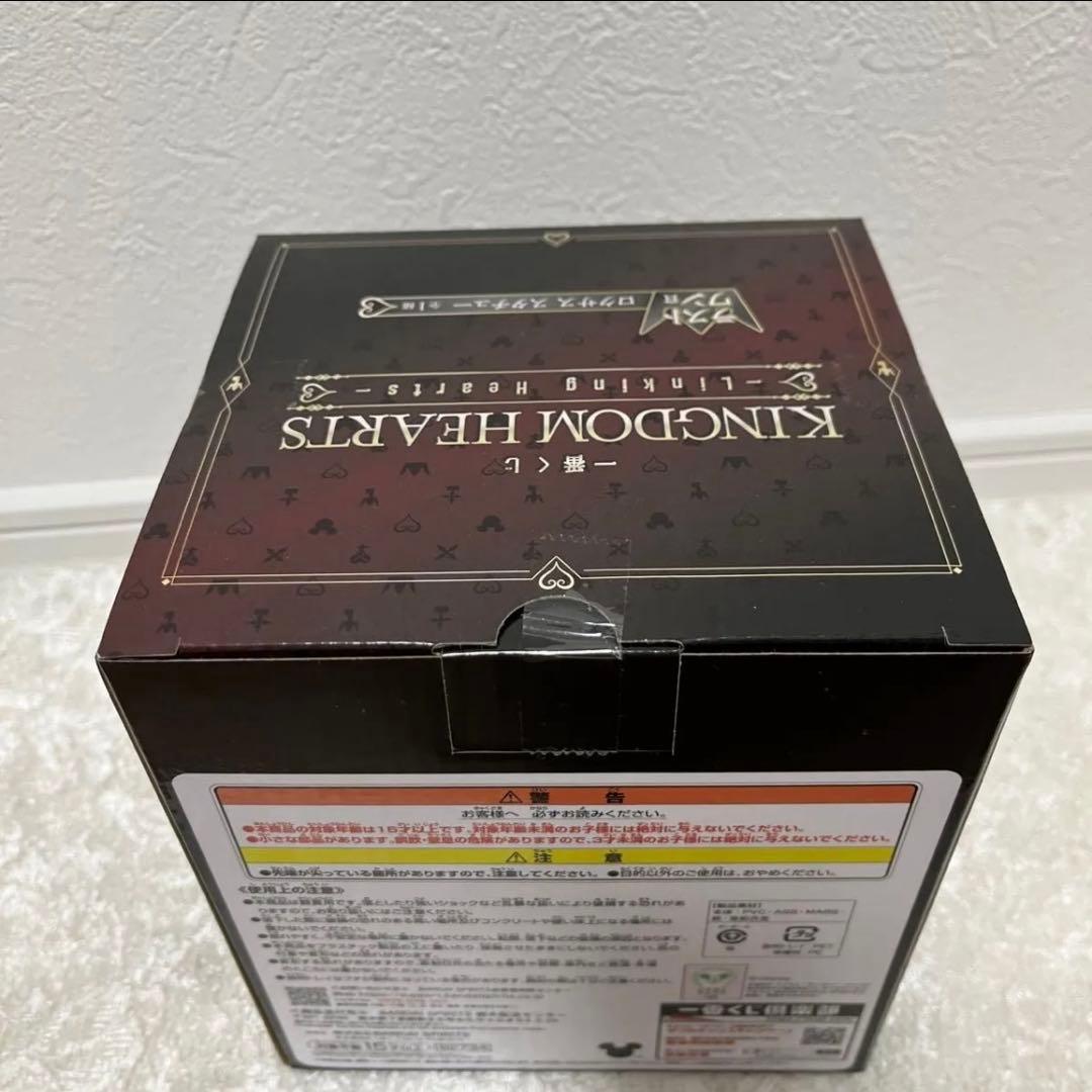 一番くじ KINGDOM HEARTS ラストワン賞 ロクサス スタチュー