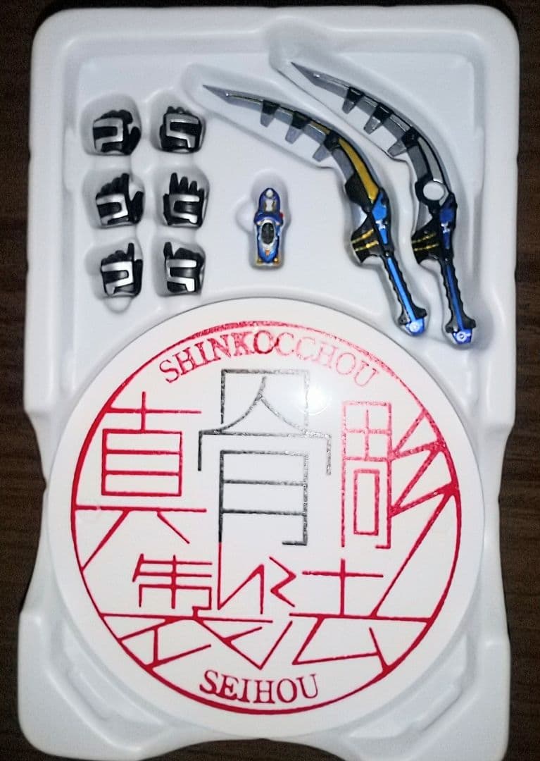S.H.Figuarts(真骨彫製法)仮面ライダーガタック