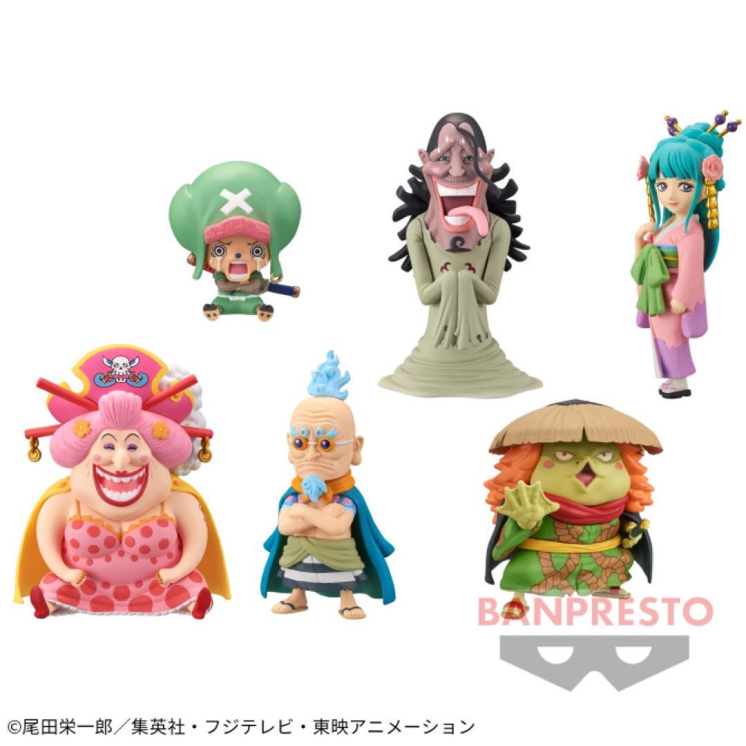 ワールドコレクタブル ワノ国1〜8 回想1～3 全66種　コンプ