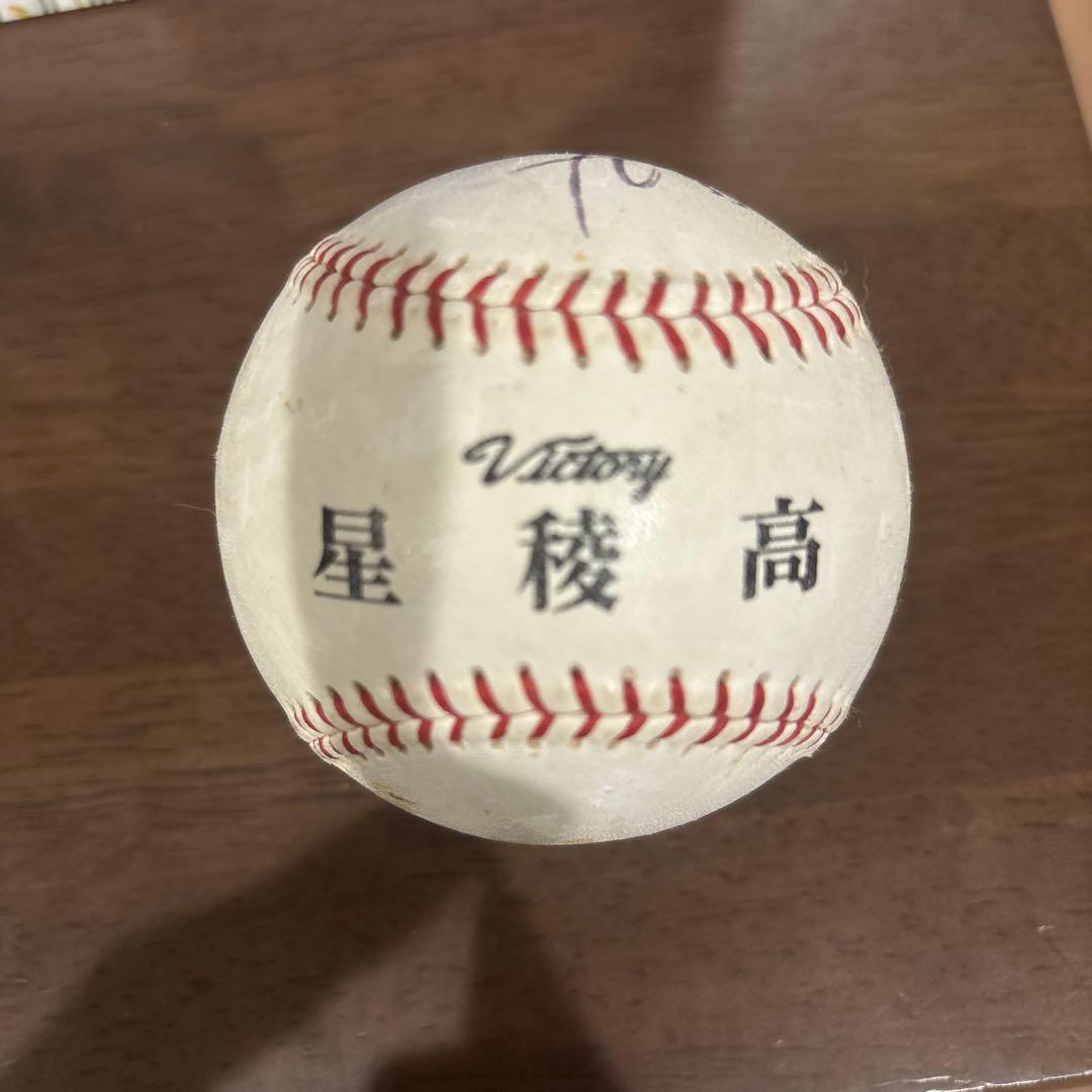 【希少】松井秀喜サインボール星稜高校
