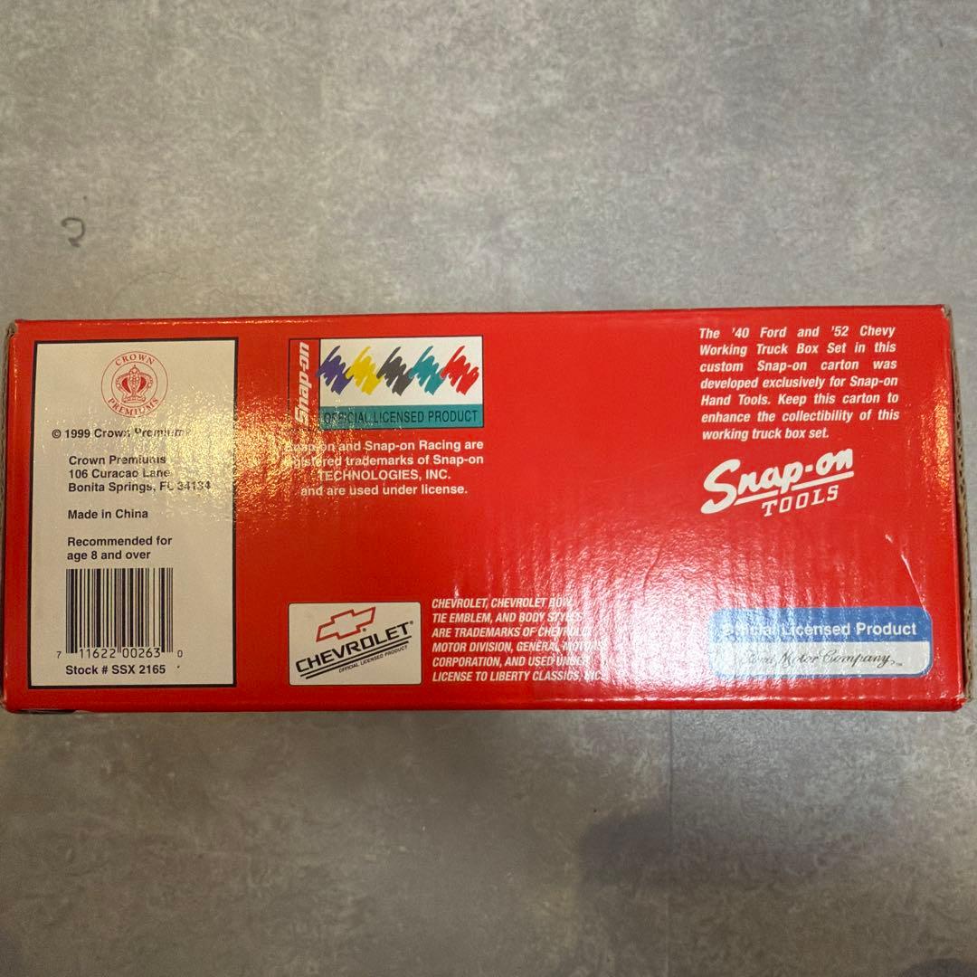 Snap-on Working Truck Box Set 限定版