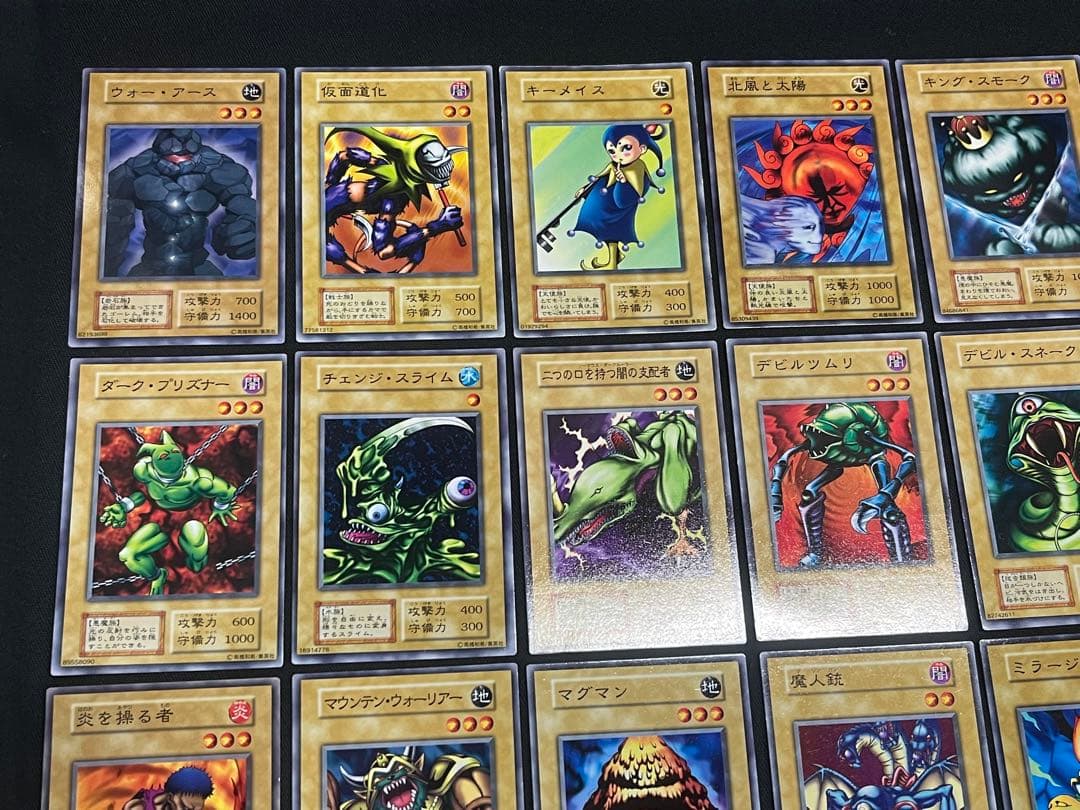 遊戯王【初期スターターボックス】セミコンプ46枚＋限定カード2枚★48枚セット