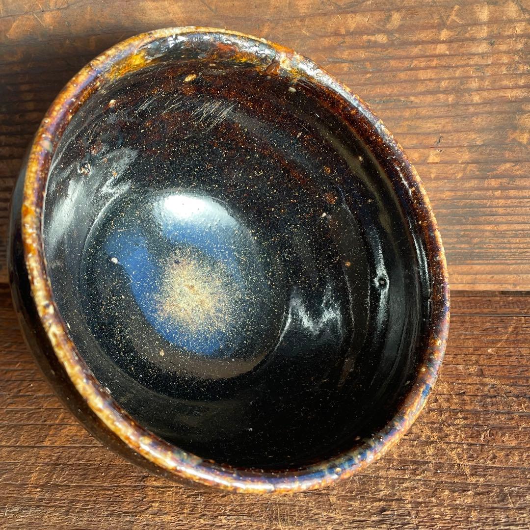 古瀬戸 古美濃 天目茶碗 江戸時代 骨董 古美術 茶道具 発掘品