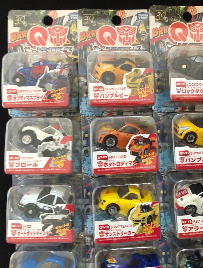 QトランスフォーマーQTシリーズ全33台コンプリート