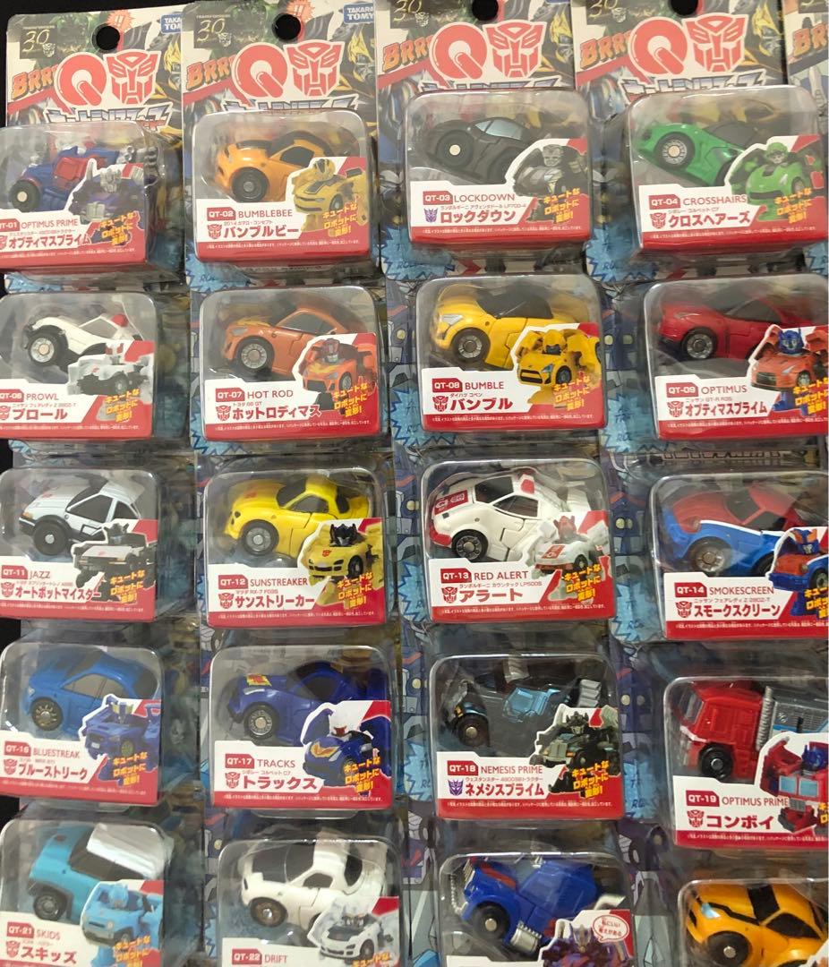 QトランスフォーマーQTシリーズ全33台コンプリート