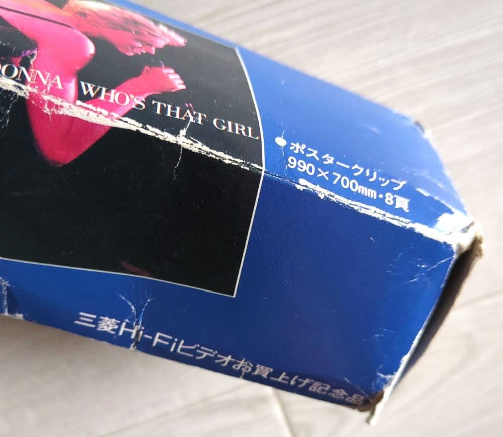 【希少レア品】MADONNA マドンナ 1987年日本公演 ＜ポスタークリップ＞
