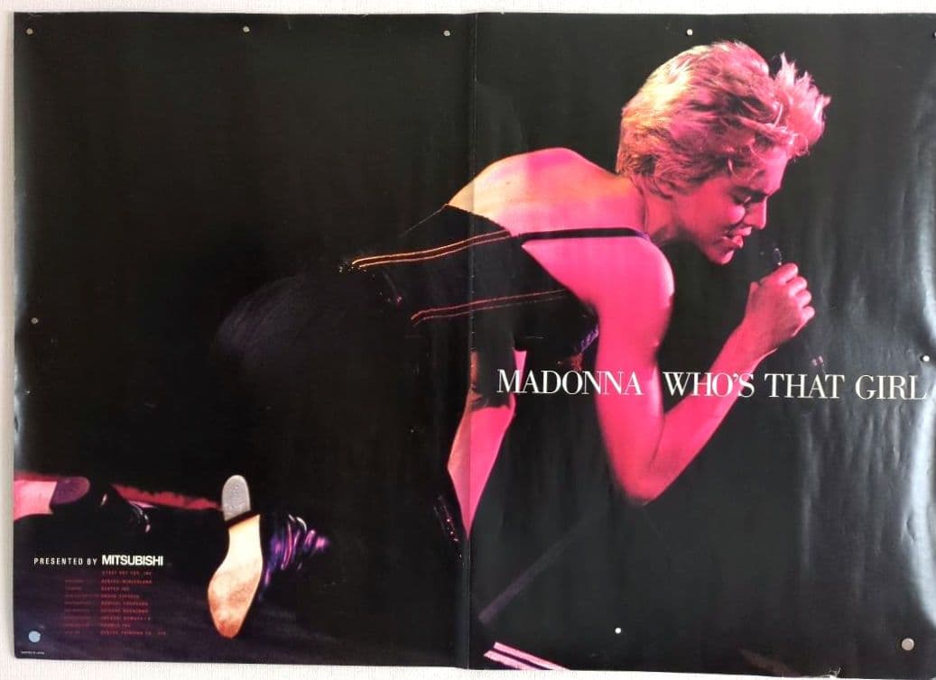 【希少レア品】MADONNA マドンナ 1987年日本公演 ＜ポスタークリップ＞