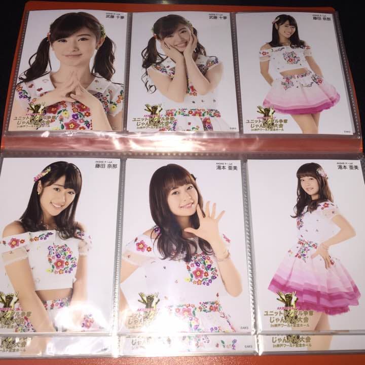 AKB48 じゃんけん大会 2016 会場 生写真 チームA チームK バラ