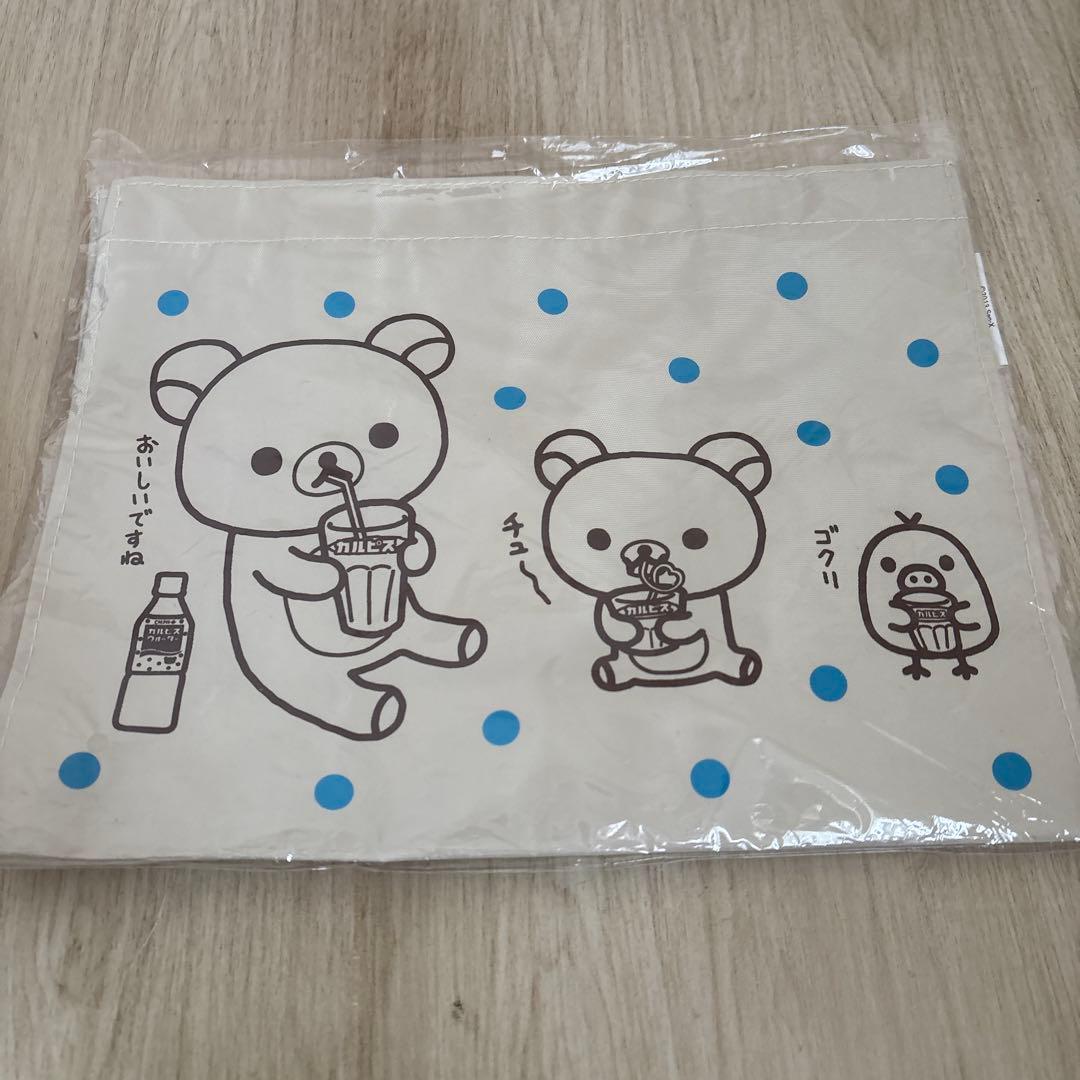 リラックマ コリラックマ まとめ売り