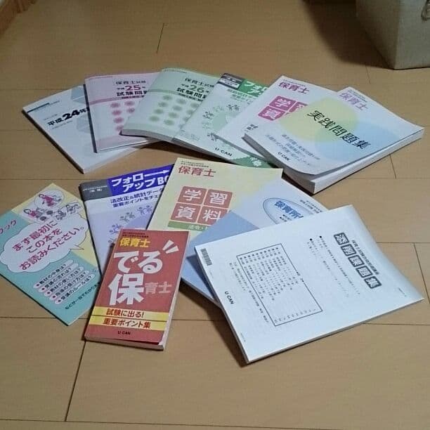 U-can 保育士講座セット