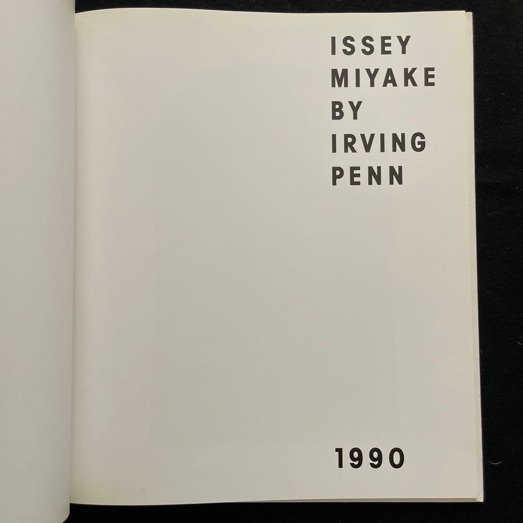 ISSEY MIYAKE BY IRVING PENN 世界で3000冊限定レア