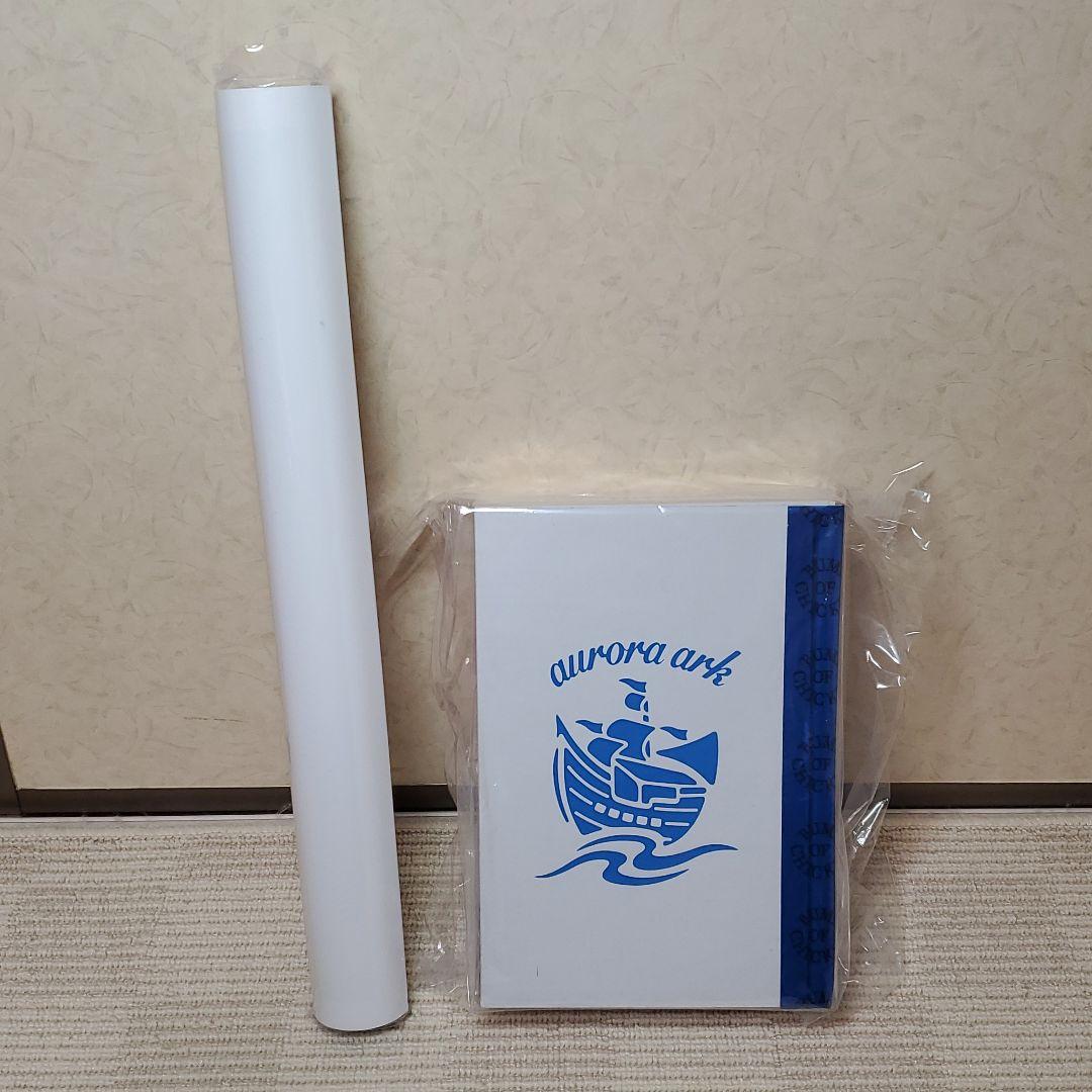 BUMP OF CHICKEN/TOUR 2019 aurora ark TO…