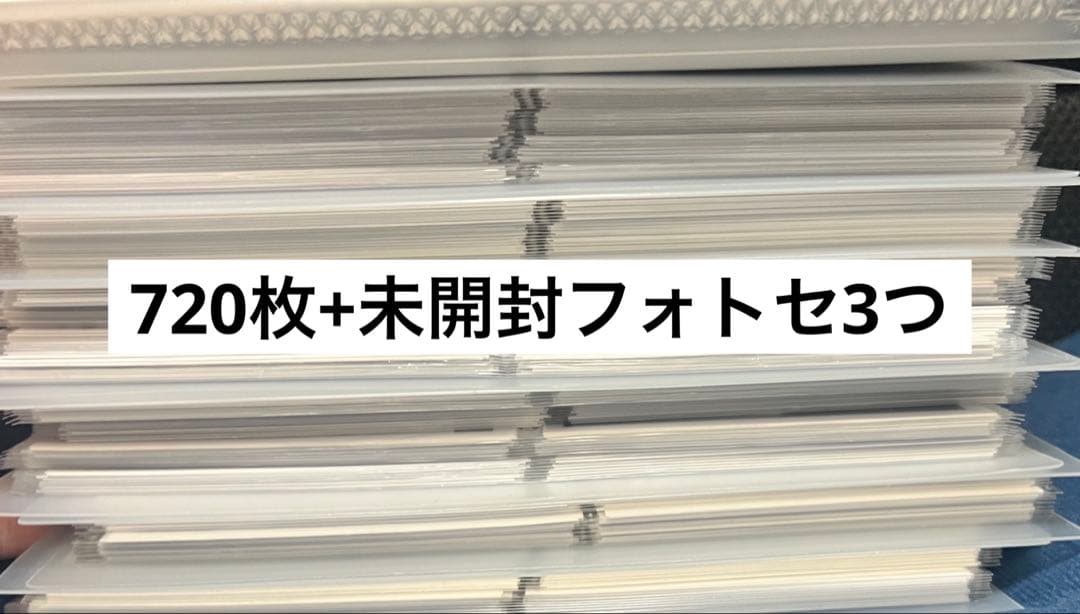 Ryukaページ