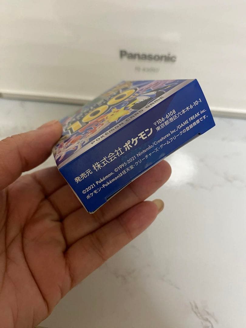 114グラム‼️新品未開封テープ付‼️ポケモンカードゲーム スタートデ