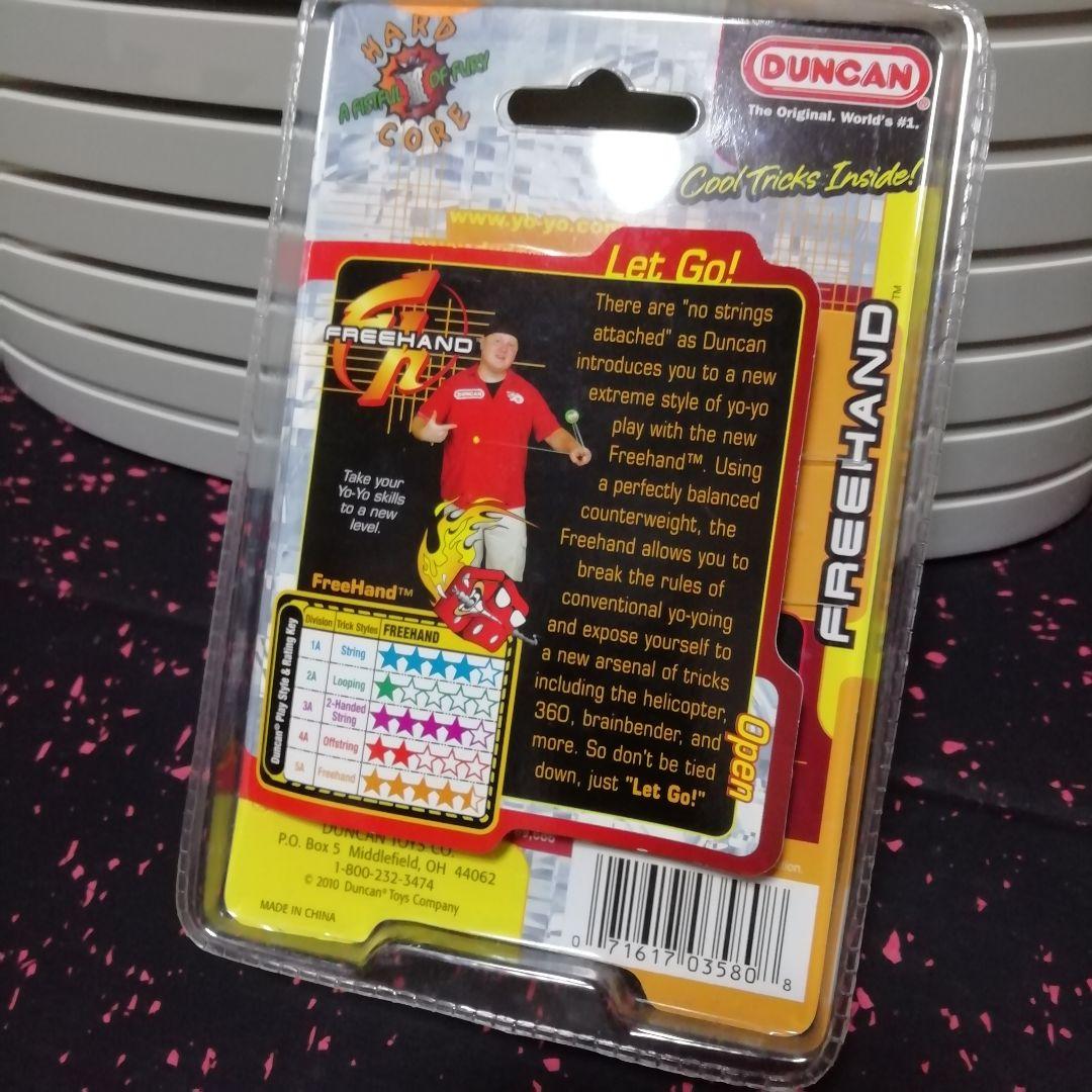 ダンカン　フリーハンド　ヨーヨー　新品 イエロー yoyo dancan