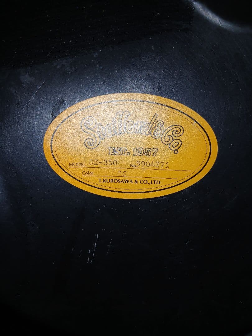 Stafford SE-350 エレアコ スタッフォード