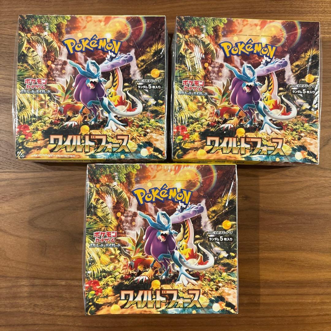 ワイルドフォース　サイバージャッジ　各3box 計6box シュリンク付き