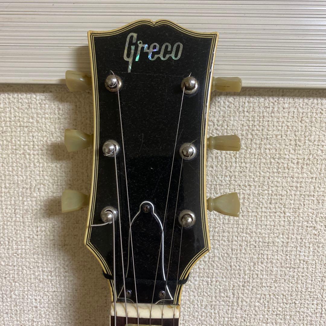 グレコ　SG