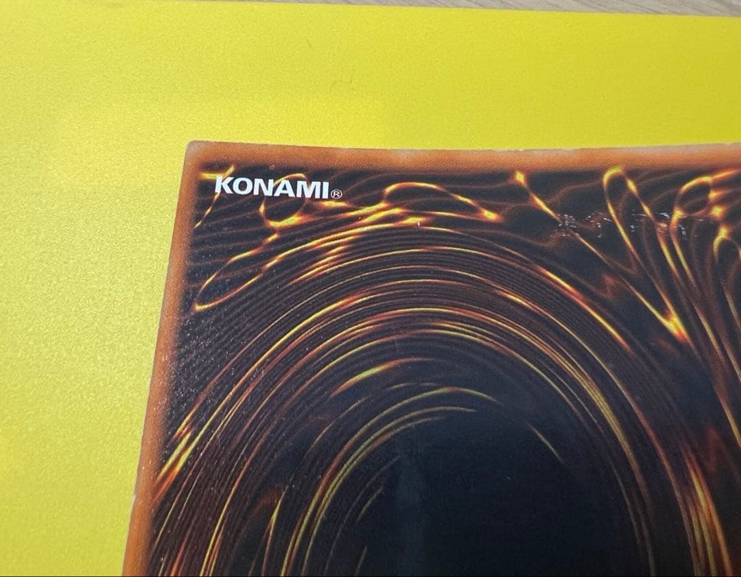 【初期】【超希少・美品】究極完全態・グレート・モス［エラー］