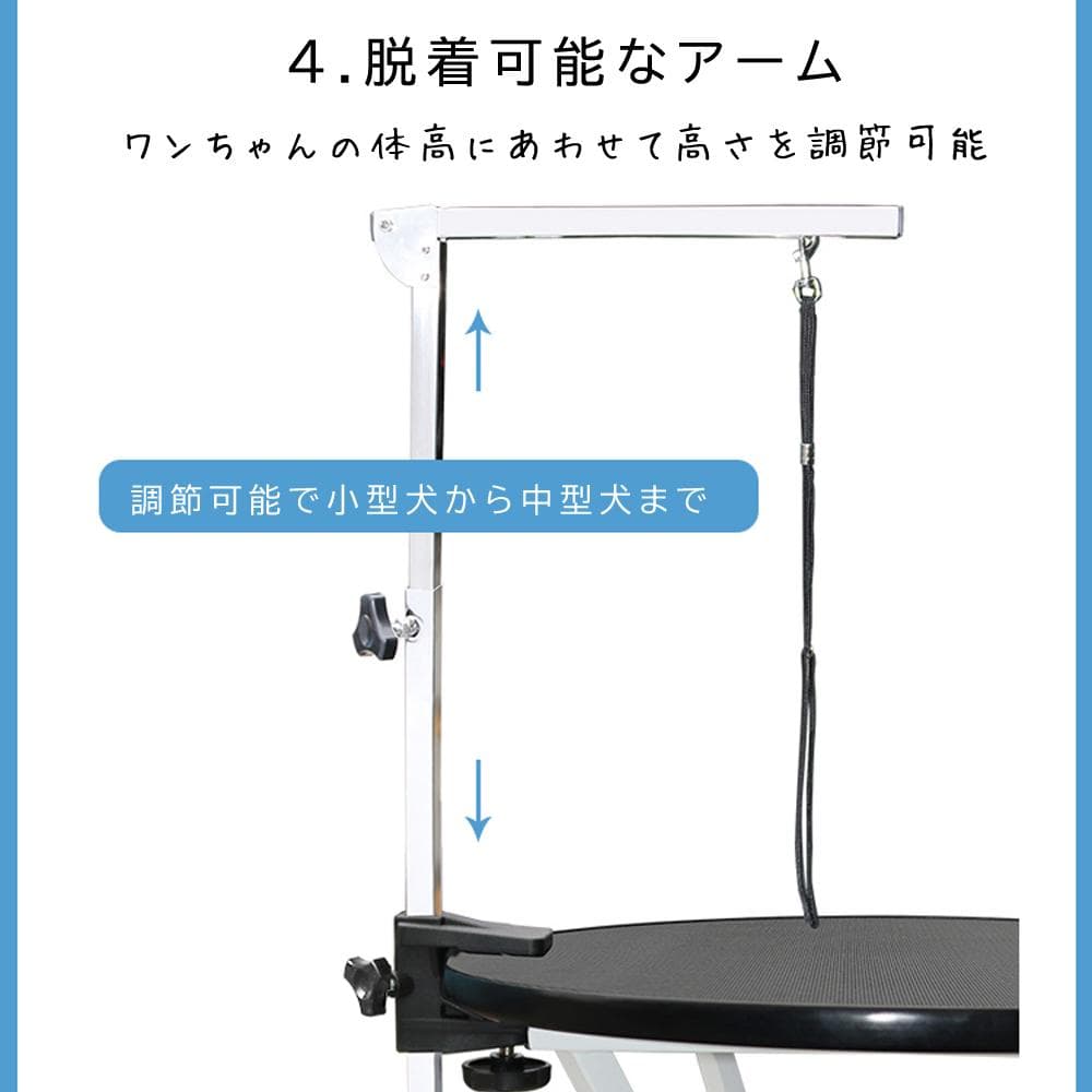 台面直径 HT-4C 油圧式 昇降機能付き トリミングテーブル 70cm 黒