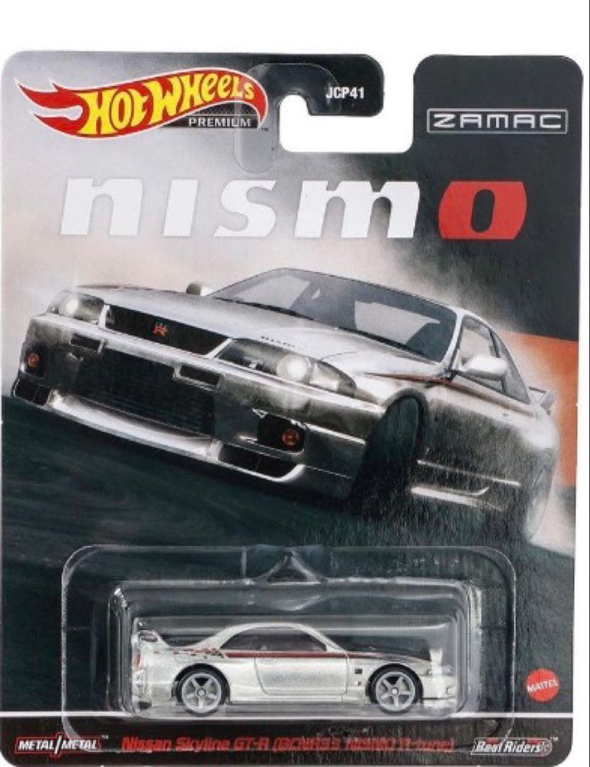 ホットウィール R33 日産 スカイライン GT-R 未開封東京オートサロン五台