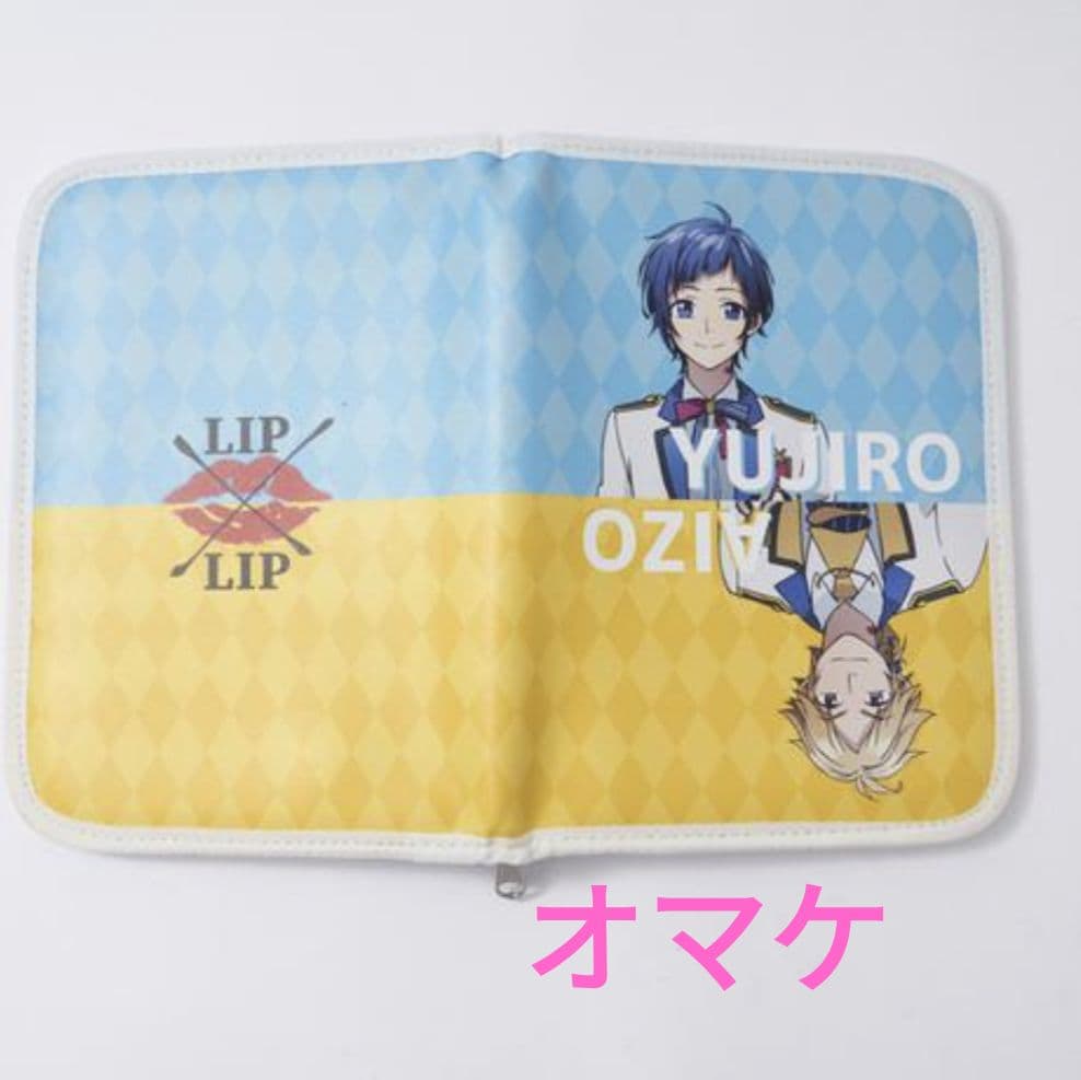 処分価格　LIP×LIP　ヒロインたるもの!　クッション　抱き枕　勇次郎　愛蔵