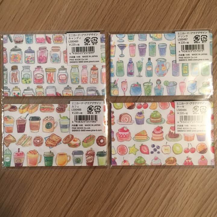 ★新品★アクアデザイン  ミニカード  4種セット②