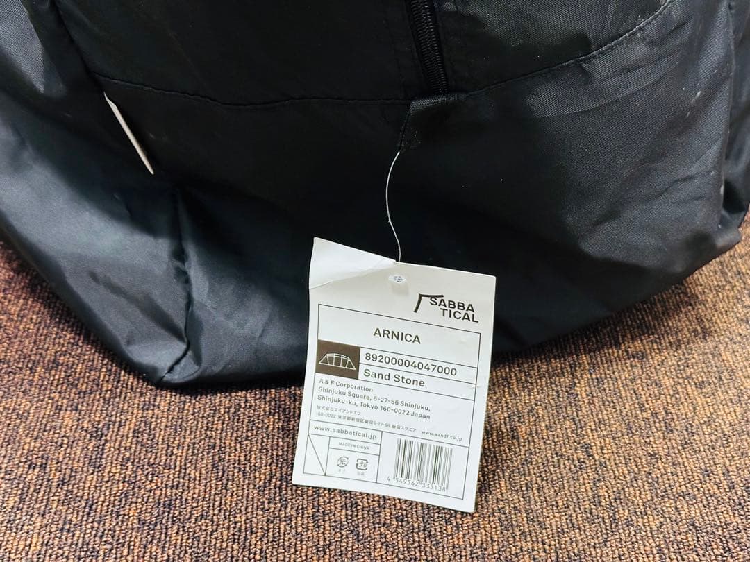［新品］SABBATICAL ARNICA サンドストーン