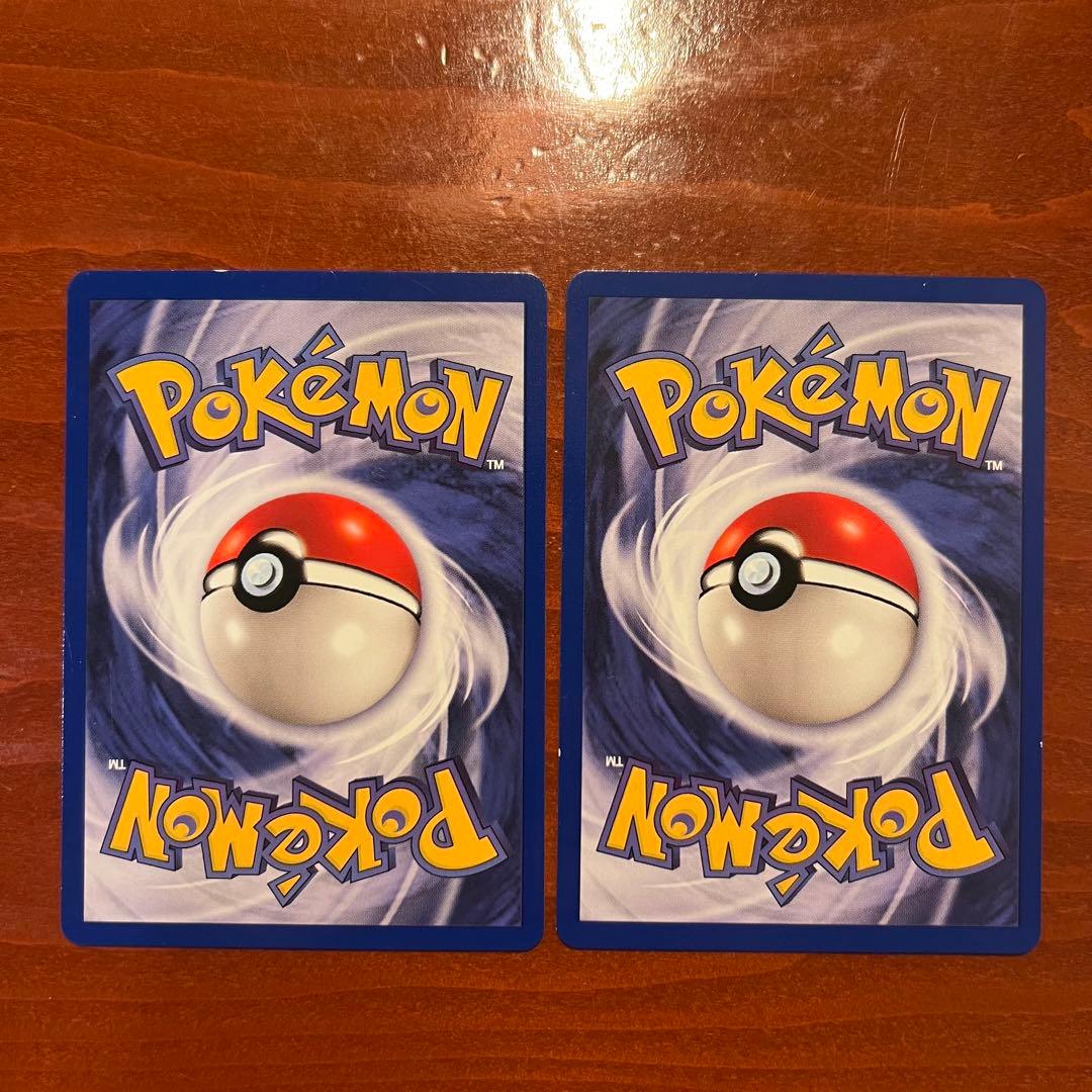 JR 東日本 ポケモンスタンプラリー2000 ミューツー イーブイ プロモ