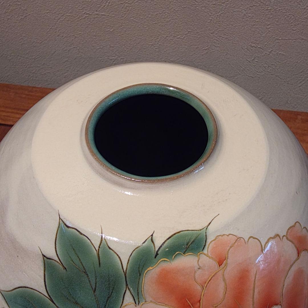京焼 清水焼 陶あん 陶葊 牡丹 花瓶 高25cm 日本製 白掛牡丹 花器 花生