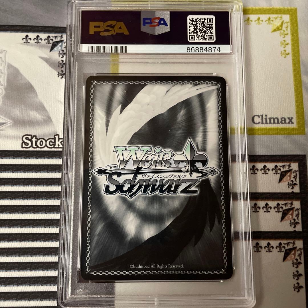 ヴァイスシュバルツ 五等分の花嫁 輝く笑顔　中野四葉 SP PSA10