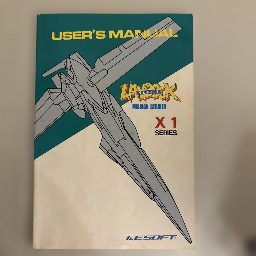 X1 レイドック