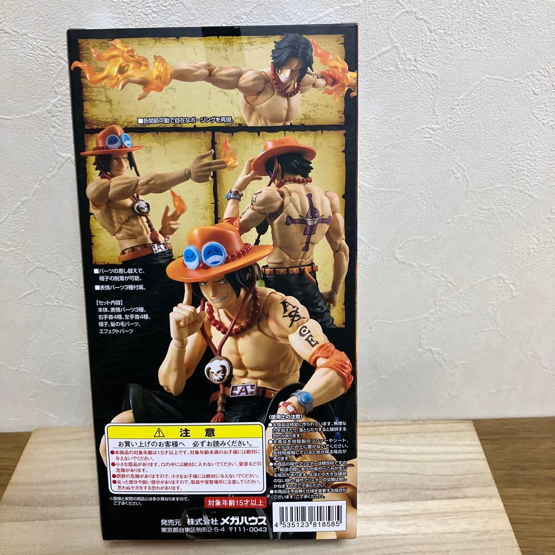 ヴァリアブルアクションヒーローズ ポートガス・D・エース 「ワンピース」