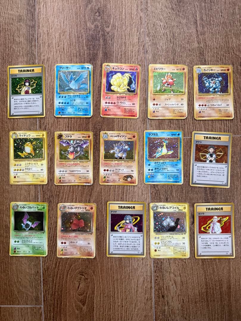 よ*し様 旧裏、ポケモンカード　400枚以上まとめ売り