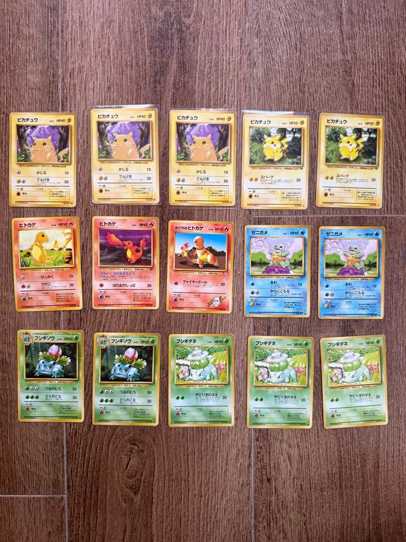 よ*し様 旧裏、ポケモンカード　400枚以上まとめ売り