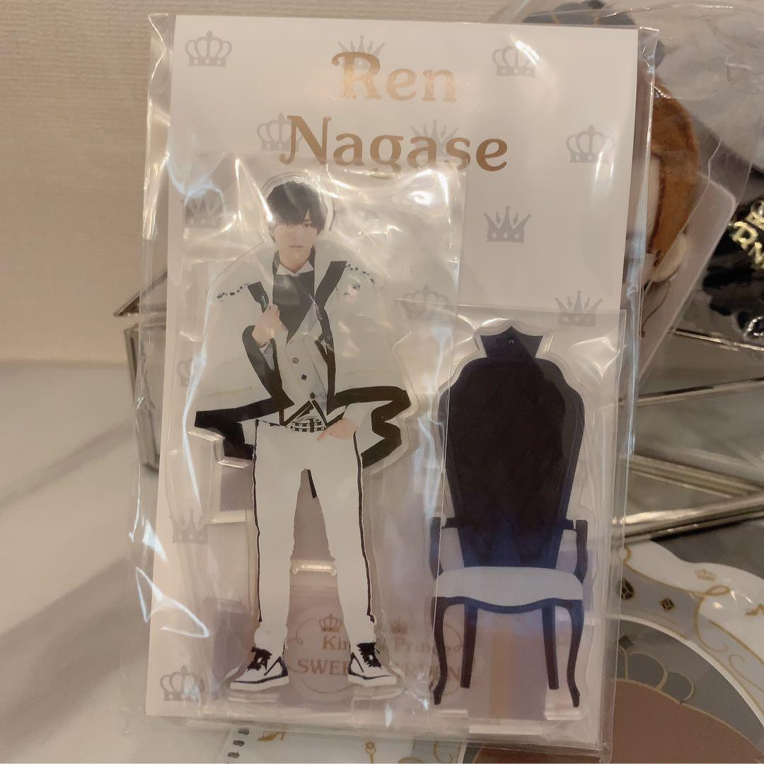 永瀬廉まとめ売り（アクスタ、PVCキーホルダー他）