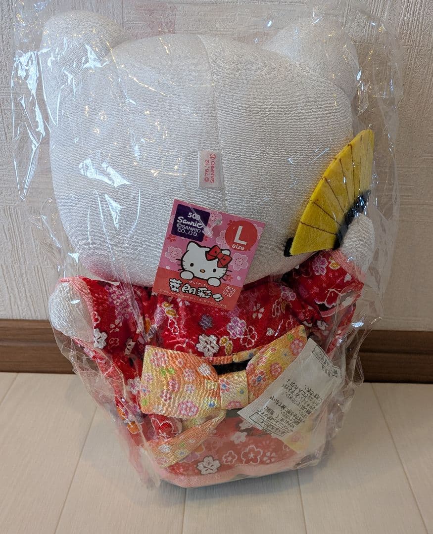 ハローキティ　着物　ぬいぐるみ　和服　まねっこダニエル　まとめ売り☆　サンリオ